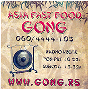 Asian Fast Food Gong