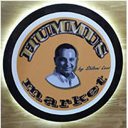 Hummus Market