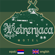 Motel Vetrenjača