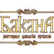 Bakana