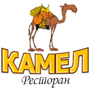 Kamel