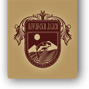 Moravski alasi