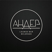 Ander lounge bar
