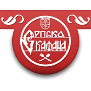 Srpska Kafana